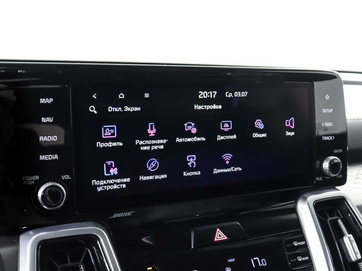 Купить Kia Sorento, 2020, 60 305 км, фото №21