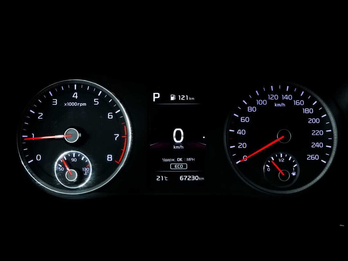 Купить Kia K5, 2020, 67 215 км, фото №10