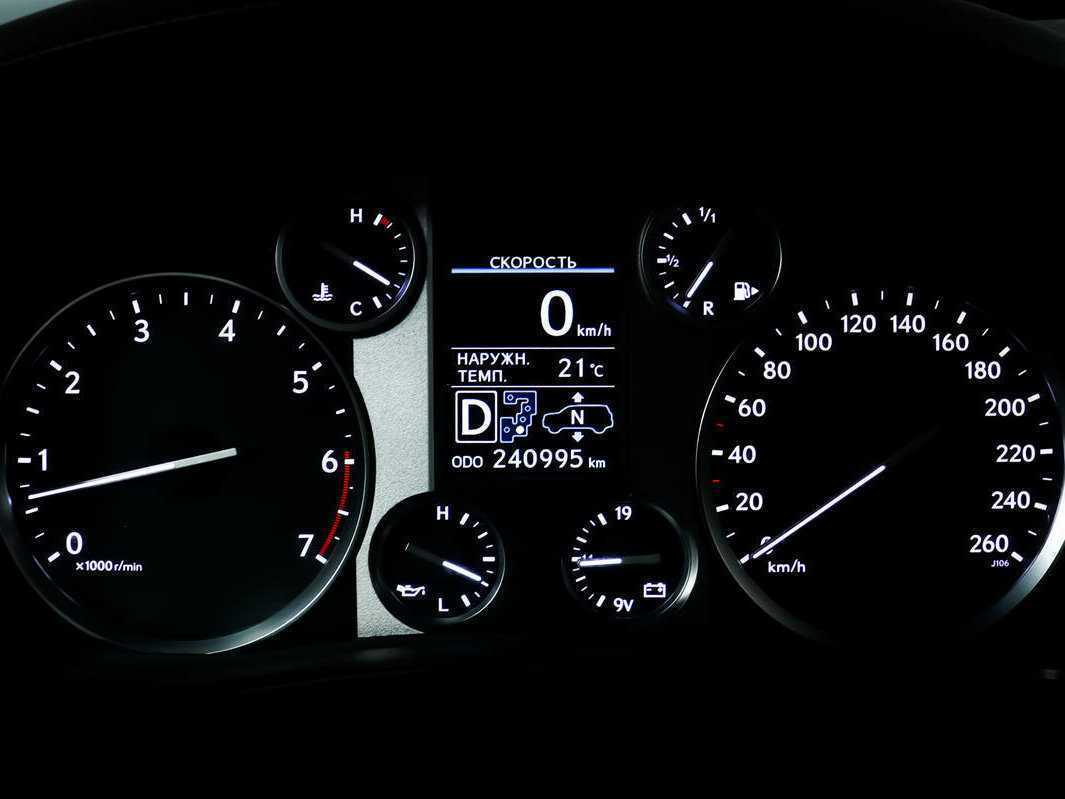 Купить Lexus LX 570, 2014, 240 993 км, фото №10