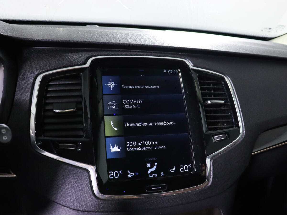 Купить Volvo XC90, 2017, 103 408 км, фото №21