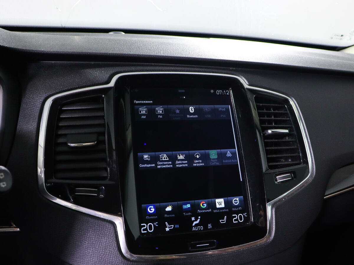 Купить Volvo XC90, 2017, 103 408 км, фото №22