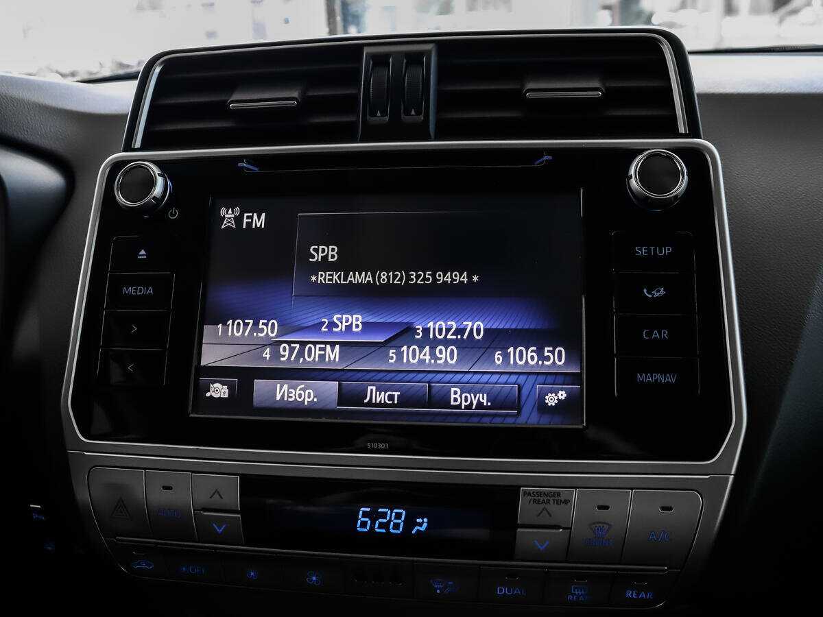 Купить Toyota Land Cruiser Prado, 2019, 156 902 км, фото №12