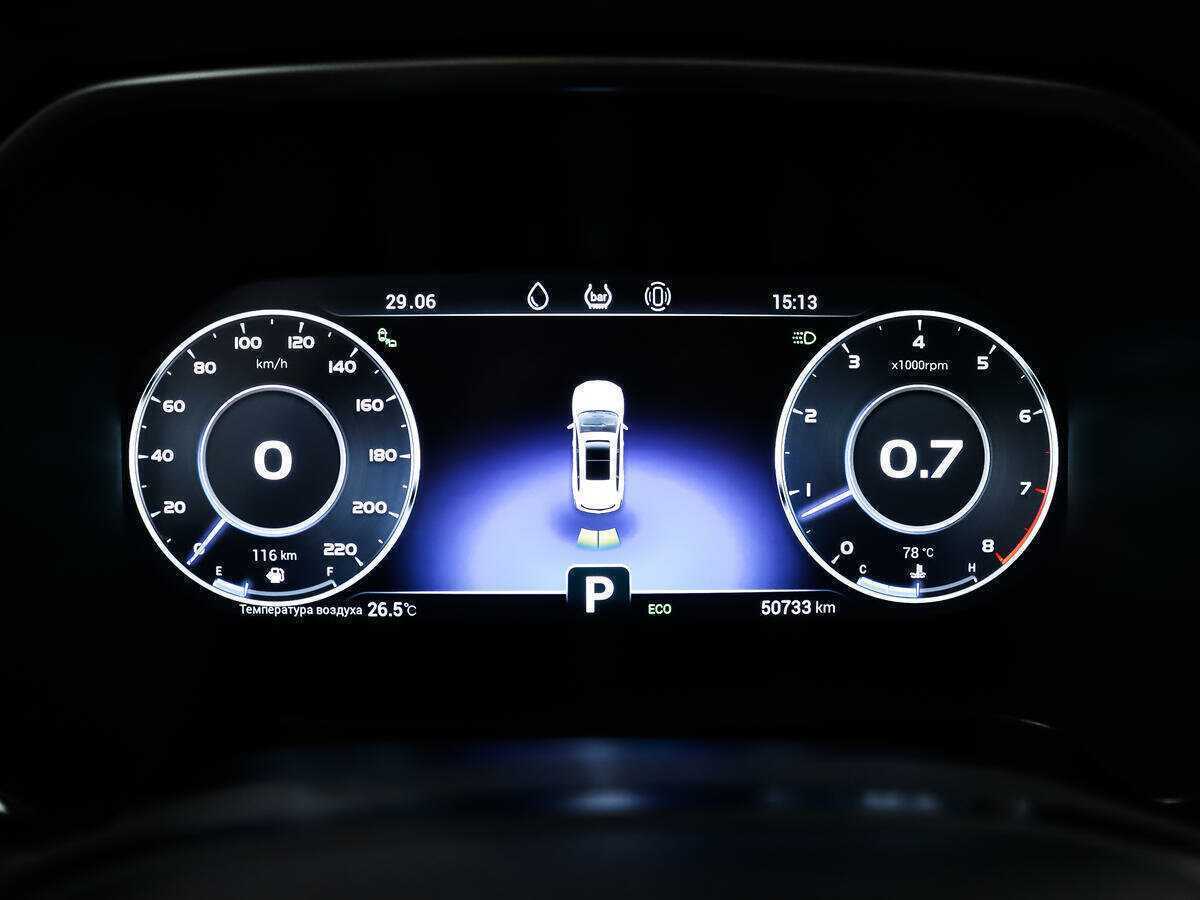 Купить CHERY Tiggo 8 Pro, 2021, 50 653 км, фото №8