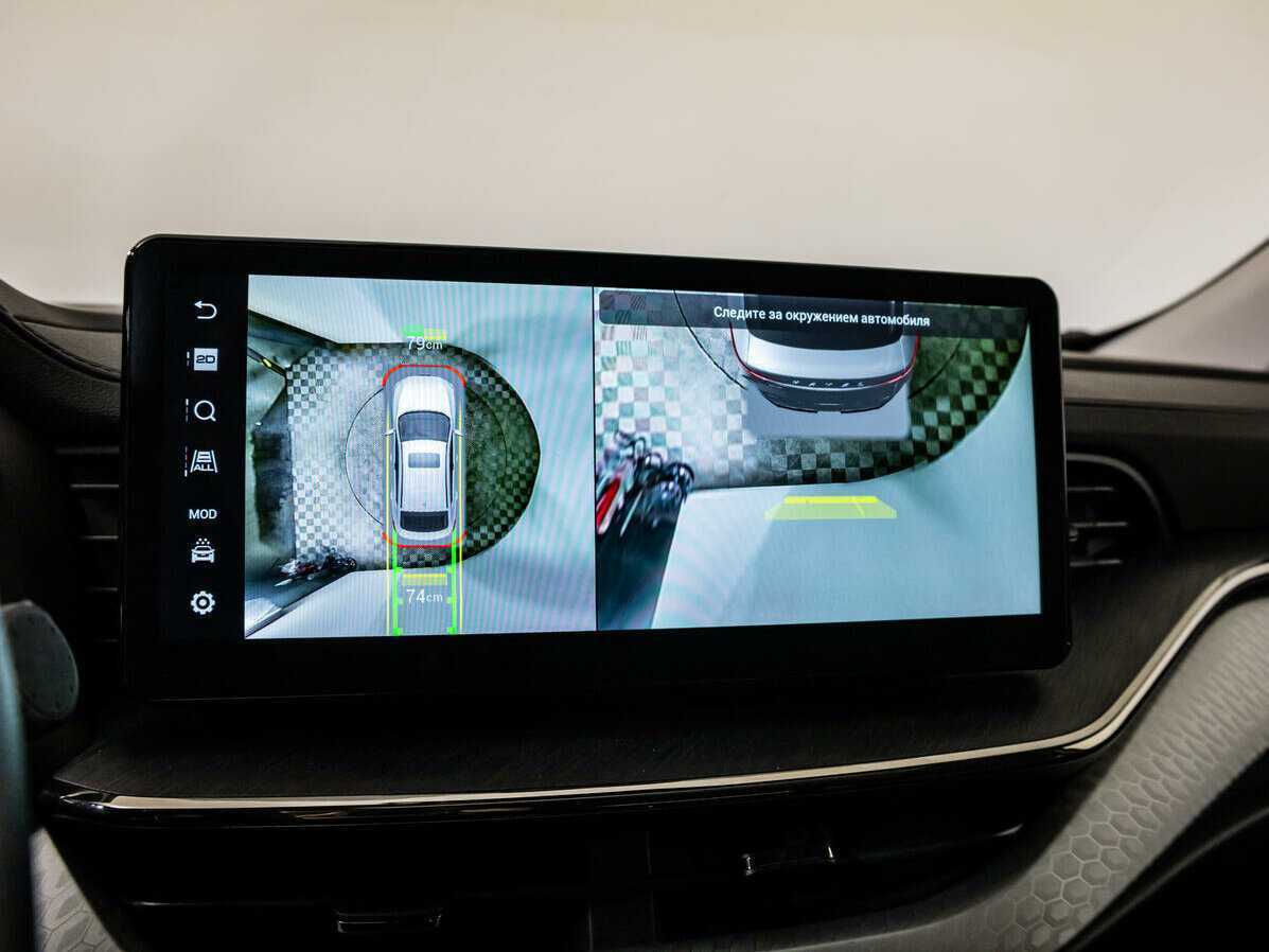 Купить Haval F7x, 2022, 24 169 км, фото №14