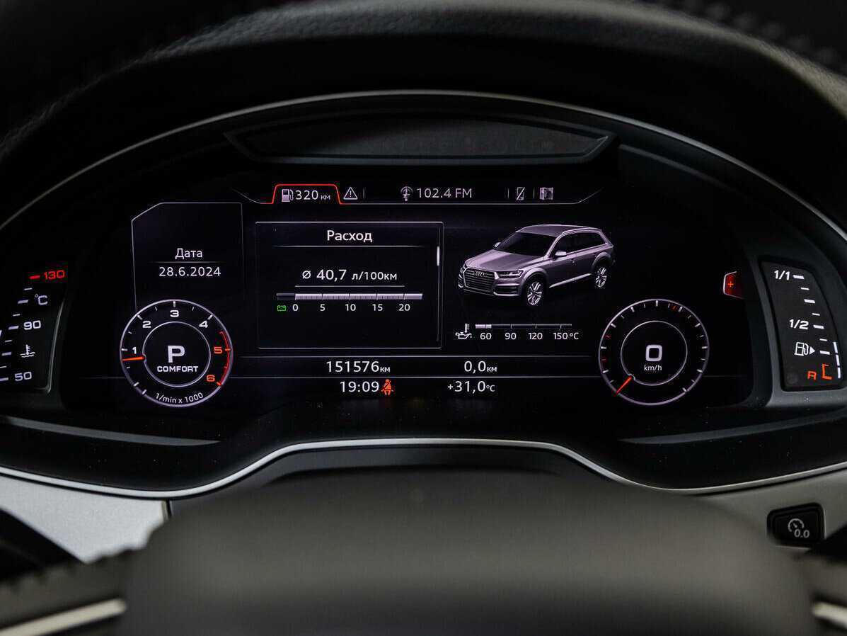 Купить Audi Q7, 2018, 151 000 км, фото №10