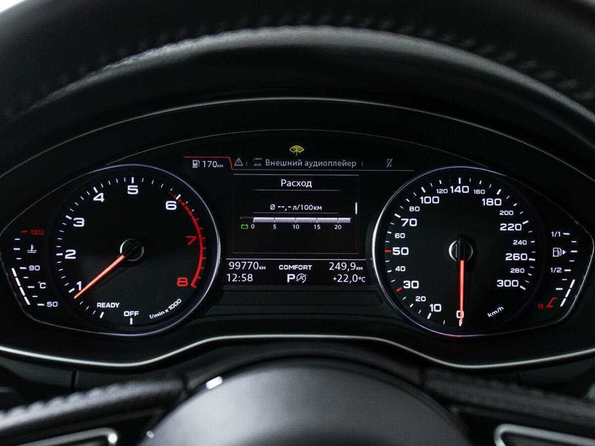 Купить Audi A5, 2017, 99 766 км, фото №12