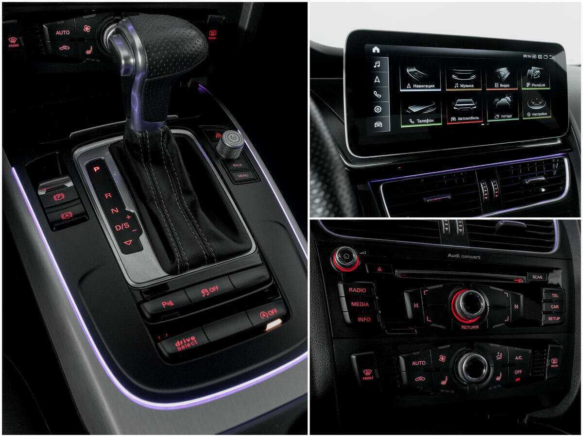 Купить Audi A5 Sportback, 2016, 131 000 км, фото №13