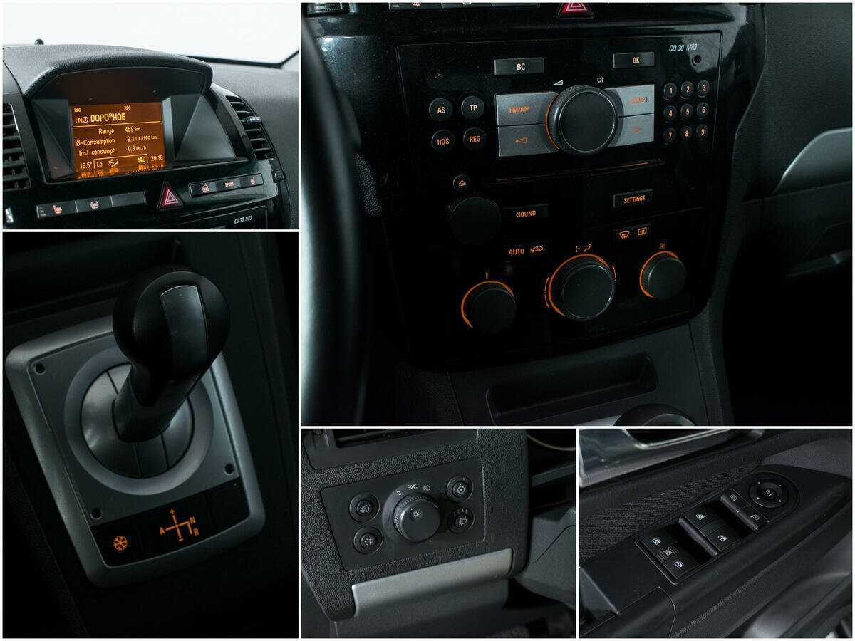 Купить Opel Zafira, 2011, 157 570 км, фото №15