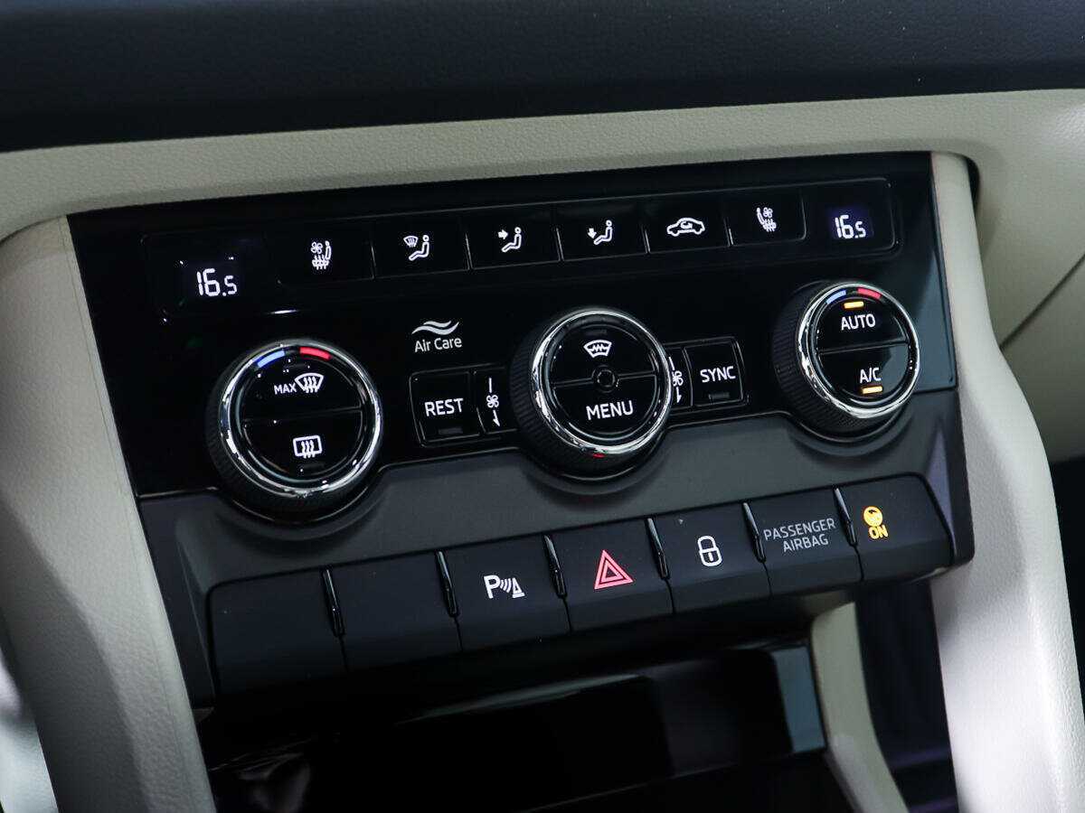 Купить Skoda Kodiaq, 2021, 27 137 км, фото №19