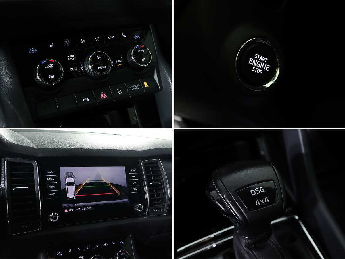 Купить Skoda Kodiaq, 2019, 92 559 км, фото №18