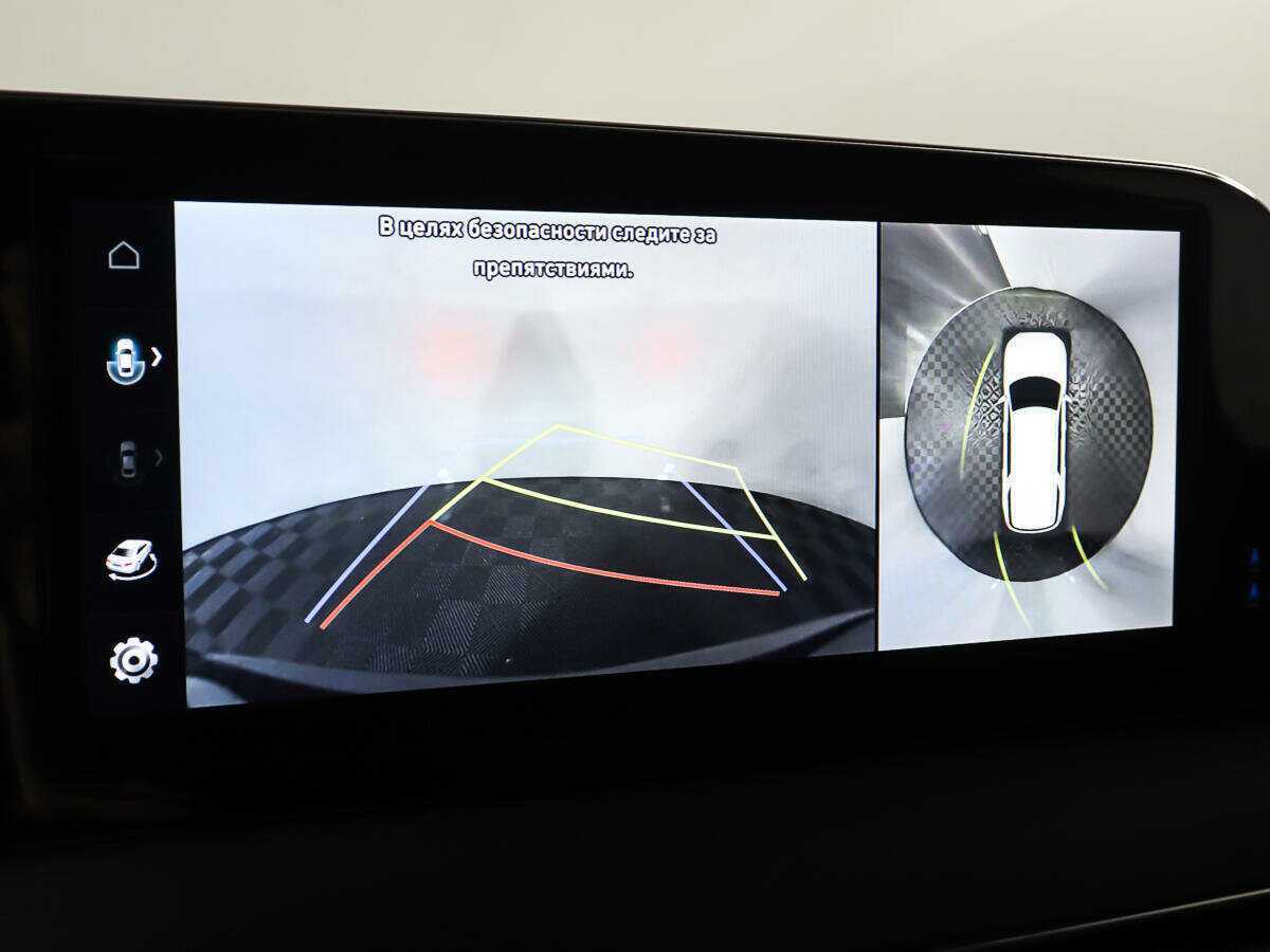 Купить Hyundai Palisade, 2023, 18 419 км, фото №24