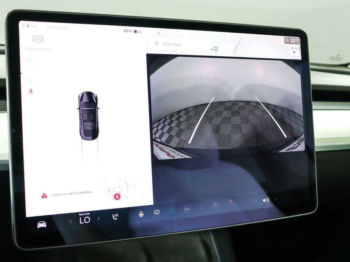 Купить Tesla Model 3 Long Range, 2021, 49 000 км, фото №29