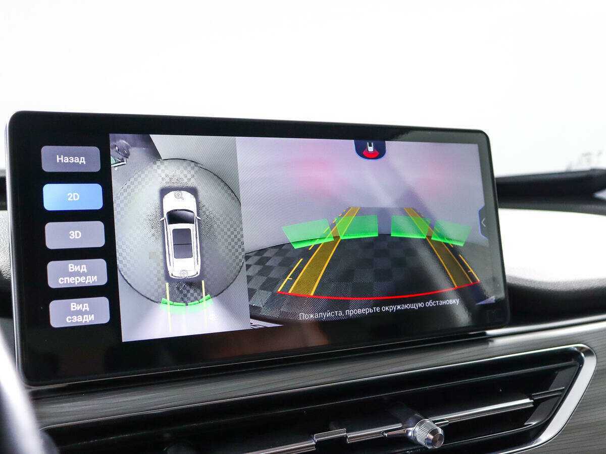 Купить CHERY Tiggo 8 Pro, 2021, 49 953 км, фото №17