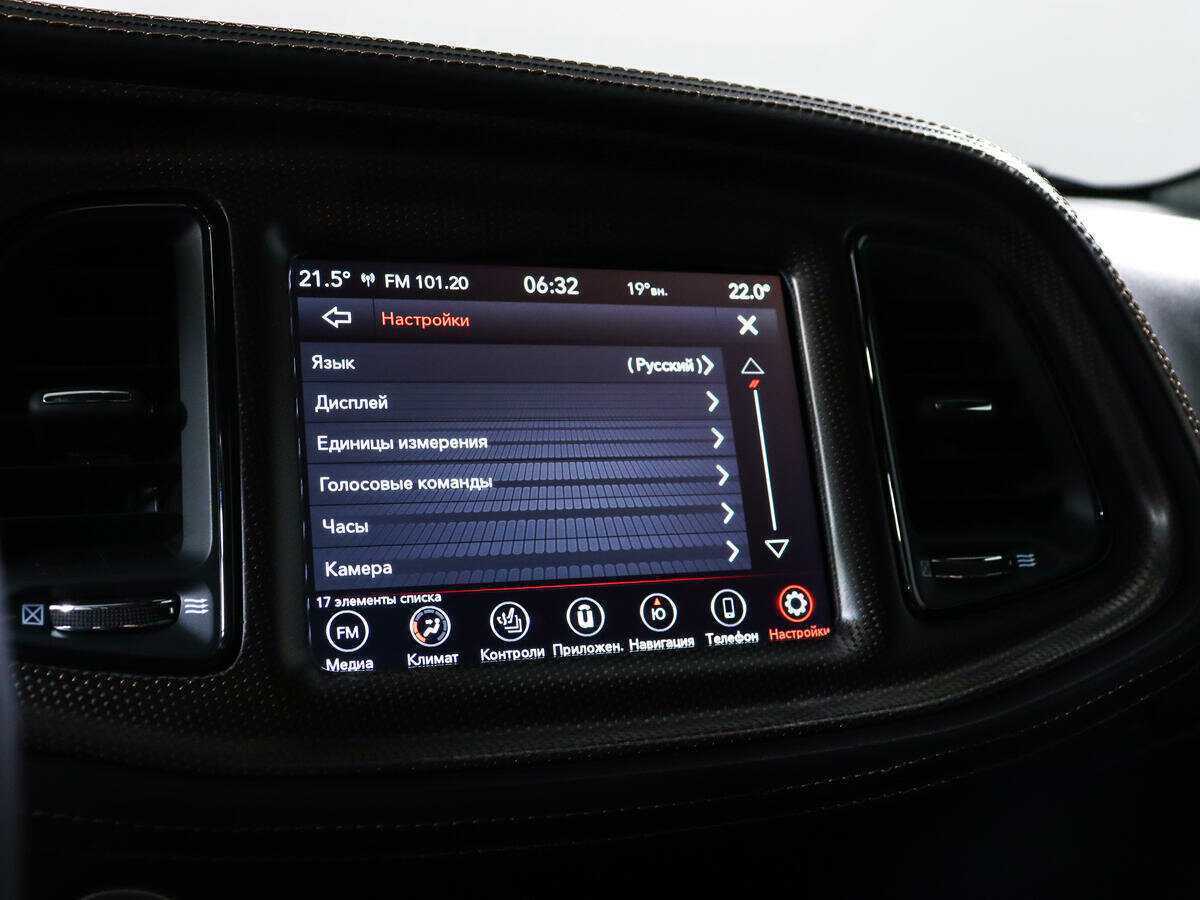 Купить Dodge Challenger R__T, 2020, 7 154 км, фото №15