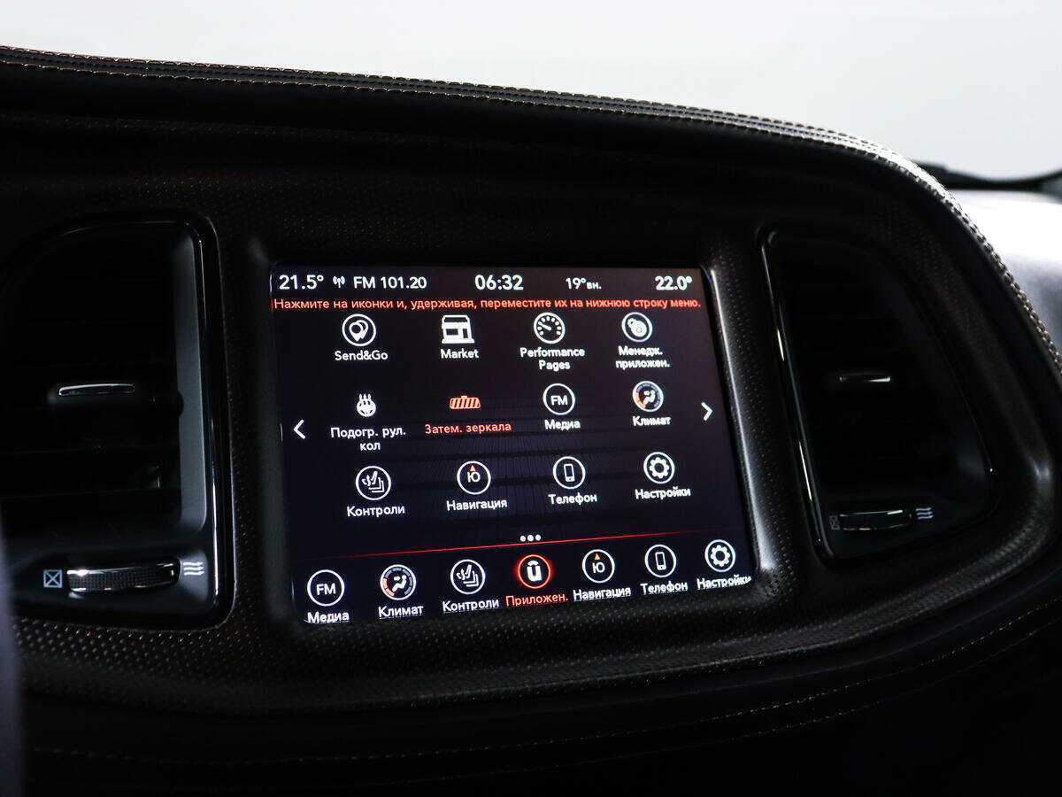 Купить Dodge Challenger R__T, 2020, 7 154 км, фото №18