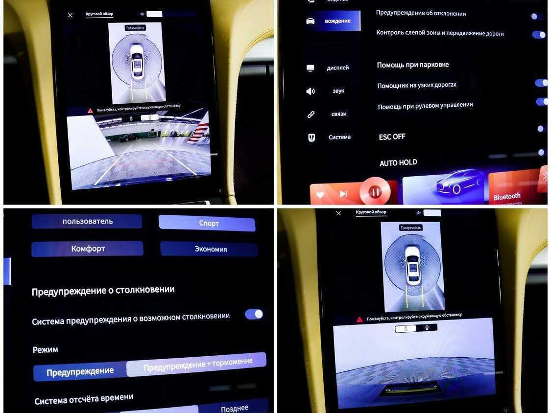 Купить Hongqi H5, 2023, 11 282 км, фото №14