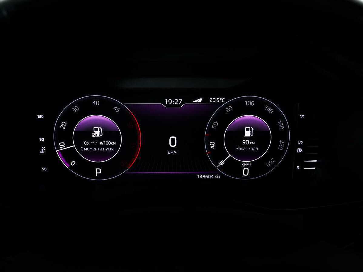 Купить Skoda Kodiaq, 2019, 148 363 км, фото №7