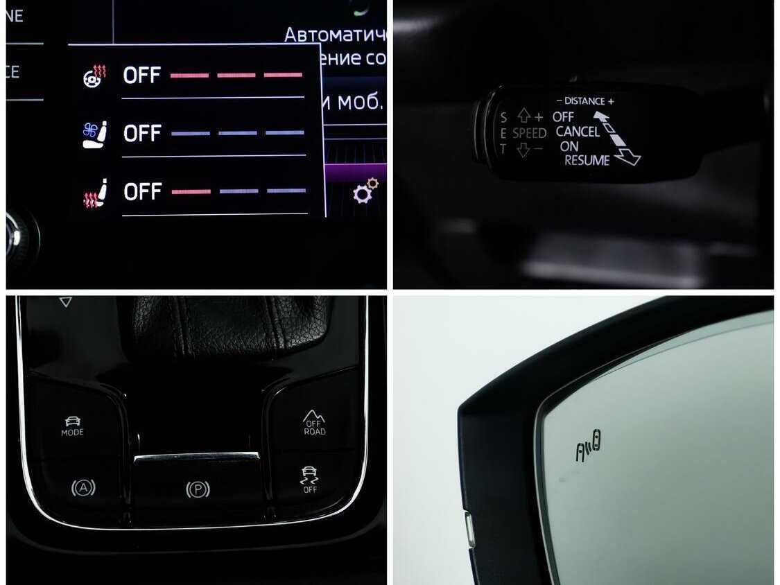 Купить Skoda Kodiaq, 2019, 148 363 км, фото №14