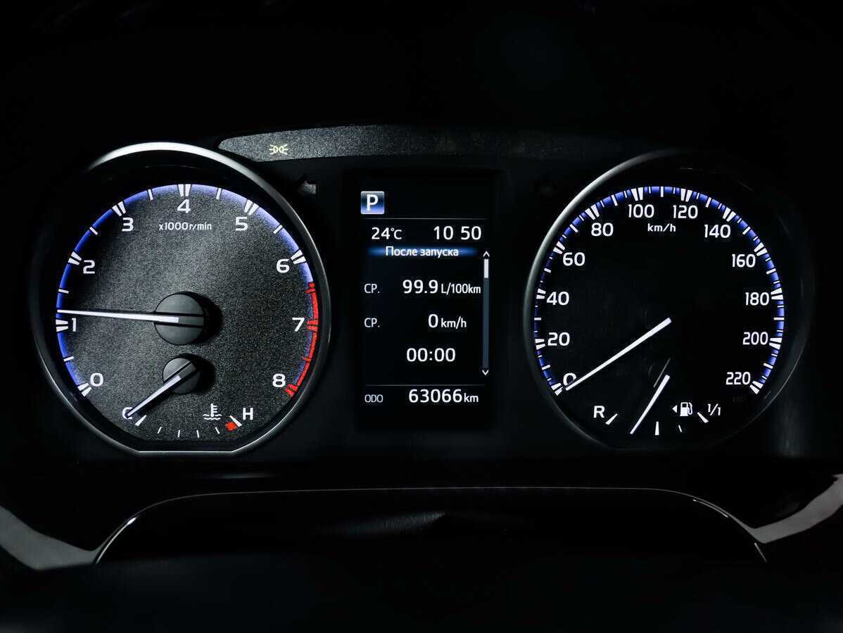 Купить Toyota RAV4, 2017, 63 065 км, фото №10