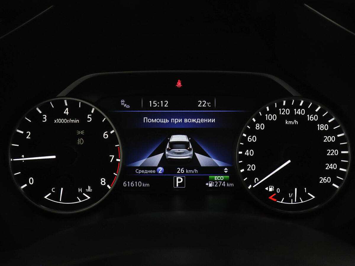 Купить Nissan Murano, 2019, 61 605 км, фото №11