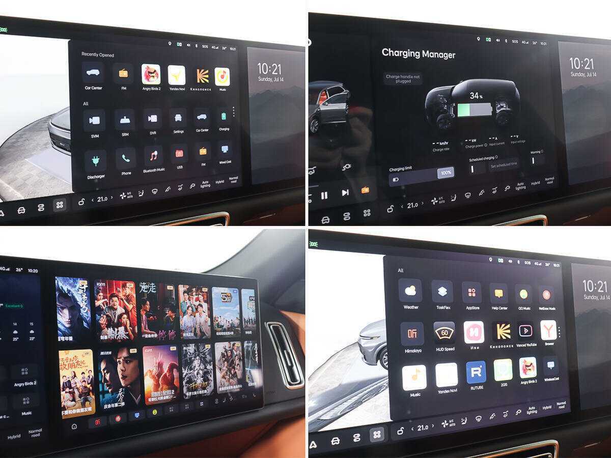 Купить LiXiang L7, 2023, 14 000 км, фото №21