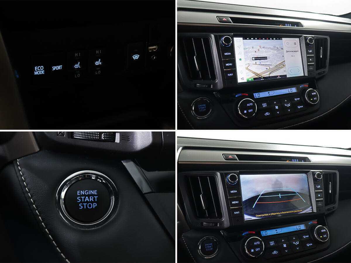 Купить Toyota RAV4, 2018, 48 714 км, фото №16