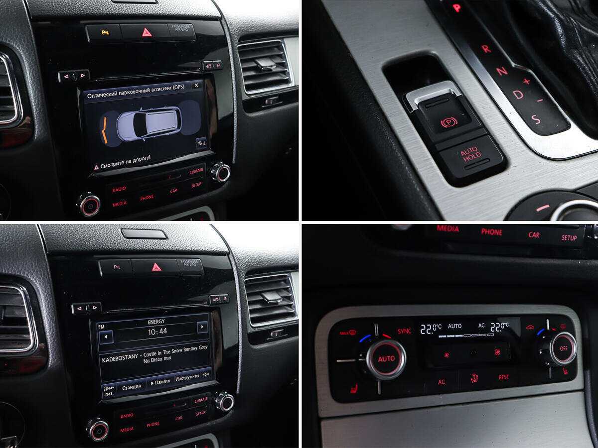 Купить Volkswagen Touareg, 2011, 137 400 км, фото №19