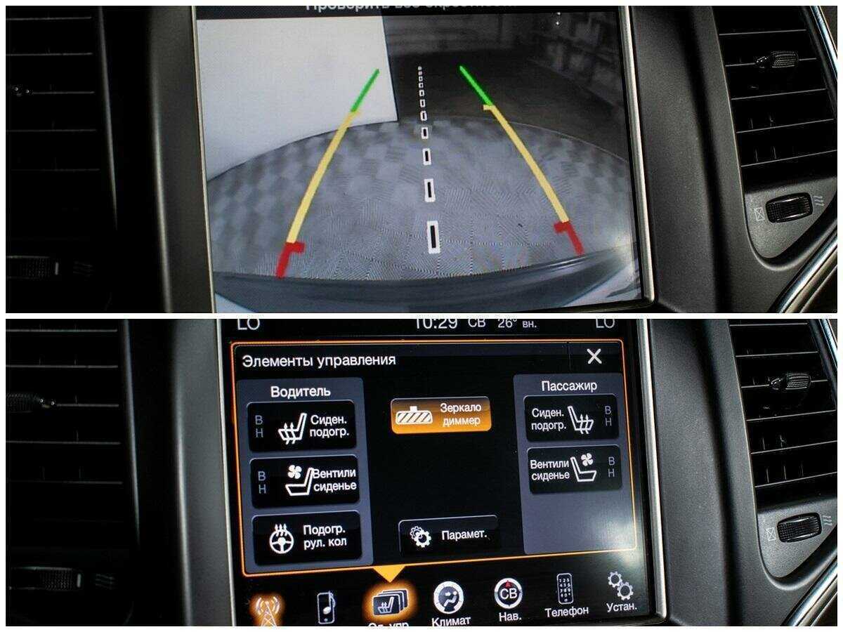 Купить Jeep Grand Cherokee, 2013, 177 140 км, фото №15