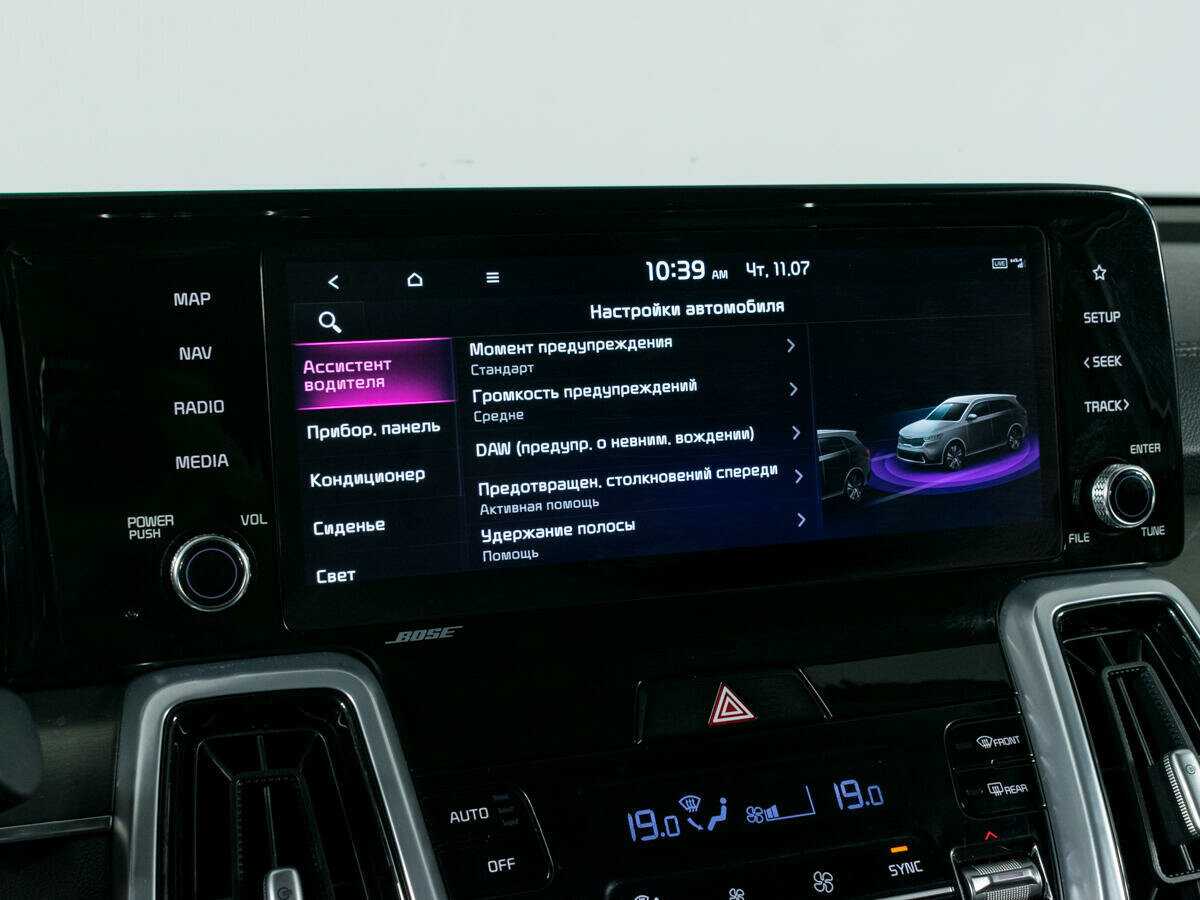 Купить Kia Sorento, 2022, 21 457 км, фото №19