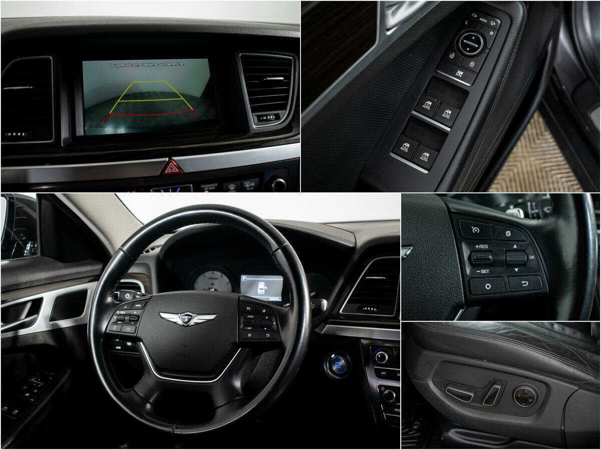Купить Genesis G80, 2017, 102 133 км, фото №10