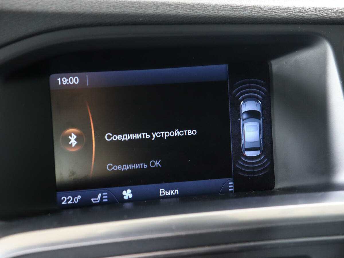 Купить Volvo S60, 2011, 131 000 км, фото №8