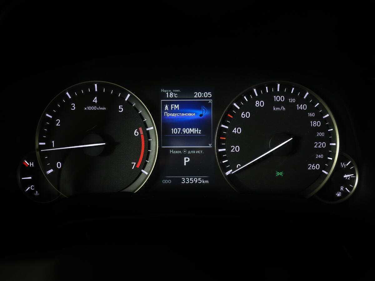 Купить Lexus RX 300, 2021, 33 594 км, фото №9