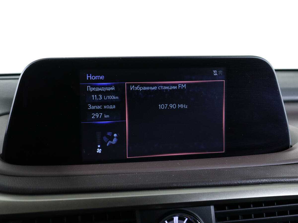 Купить Lexus RX 300, 2021, 33 594 км, фото №27