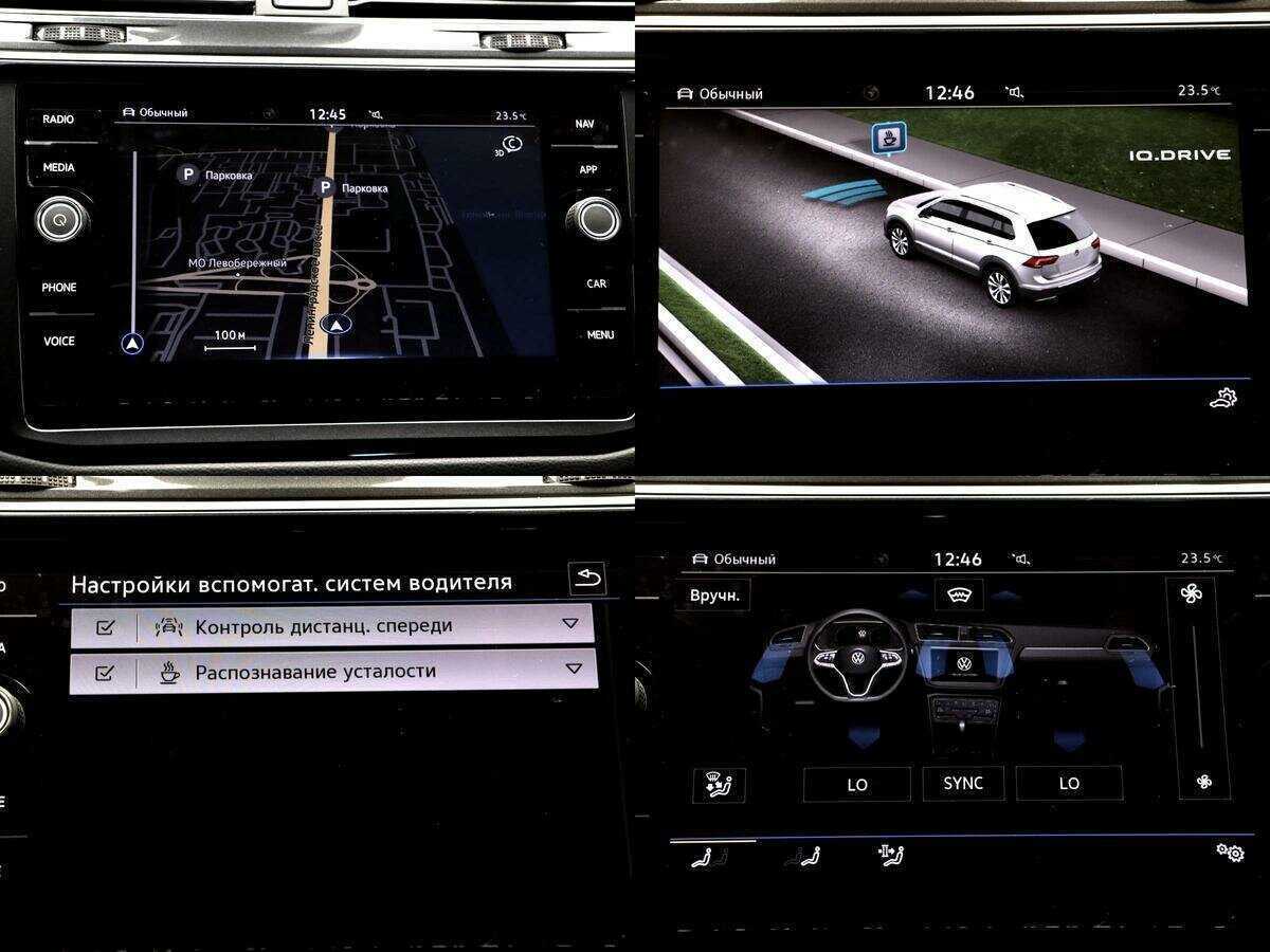 Купить Volkswagen Tiguan, 2022, 6 950 км, фото №20