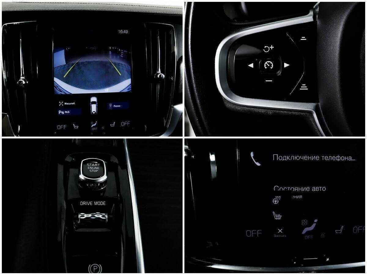 Купить Volvo V90 Cross Country, 2019, 130 225 км, фото №16