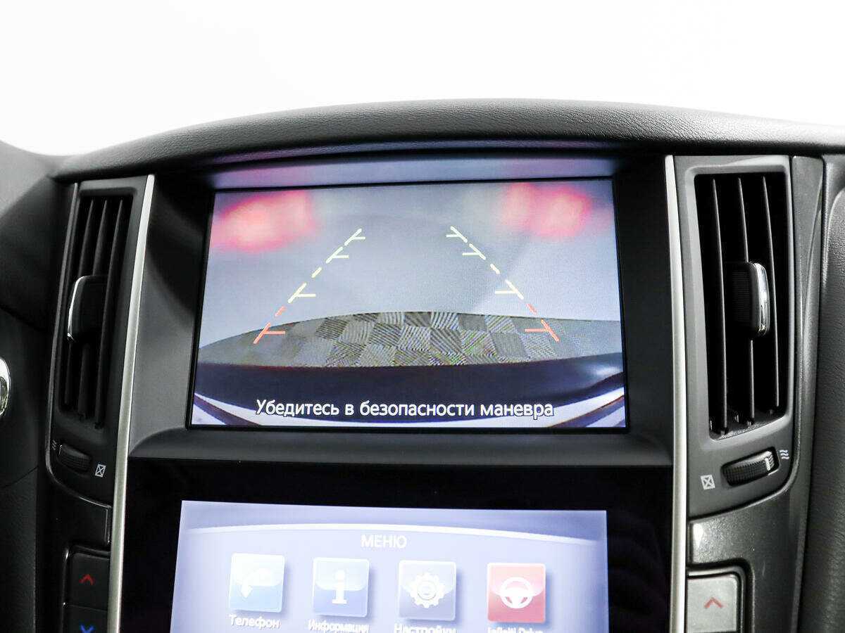 Купить Infiniti Q50, 2015, 97 313 км, фото №17