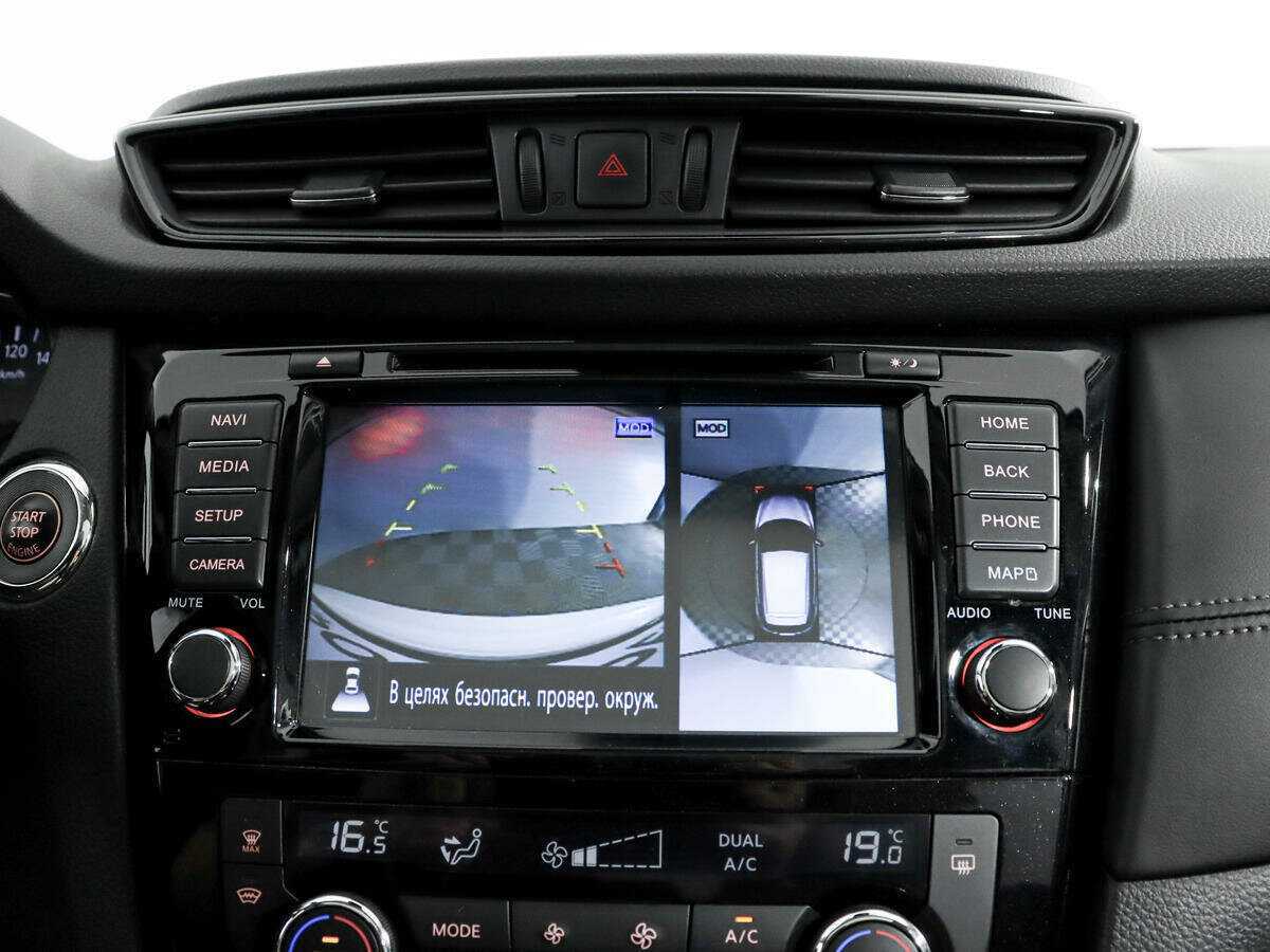 Купить Nissan Qashqai, 2020, 56 630 км, фото №15