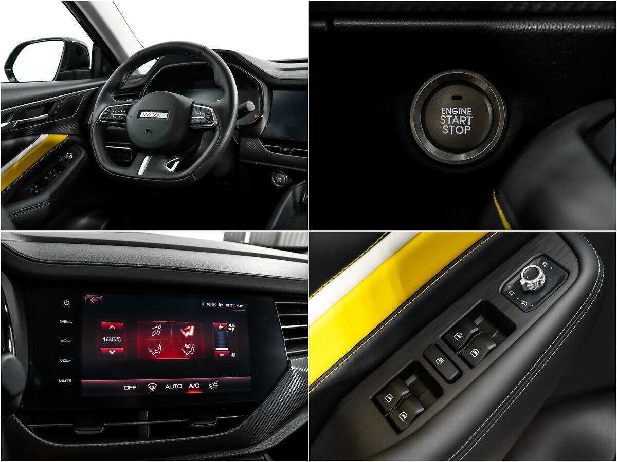 Купить Haval F7x, 2021, 17 183 км, фото №17