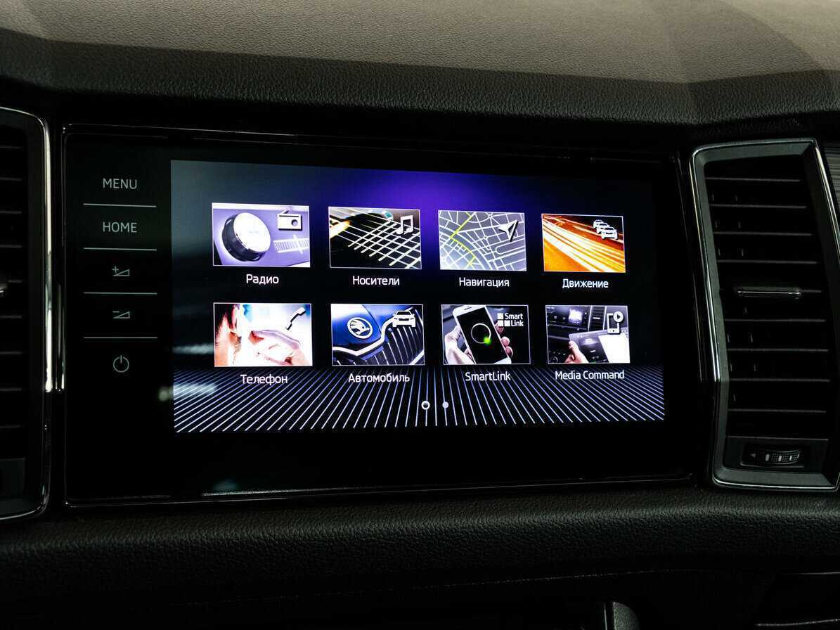 Купить Skoda Kodiaq, 2018, 152 570 км, фото №19