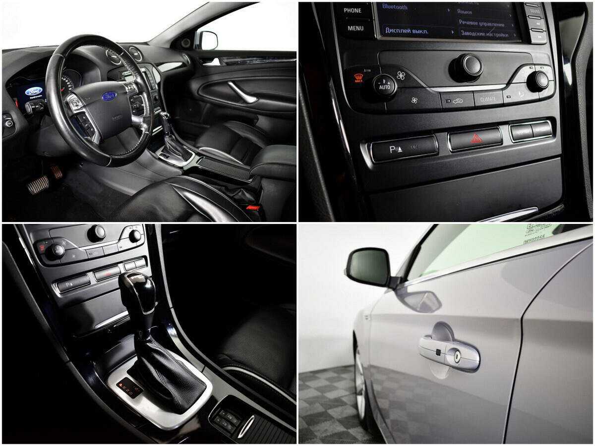 Купить Ford Mondeo, 2011, 138 529 км, фото №13