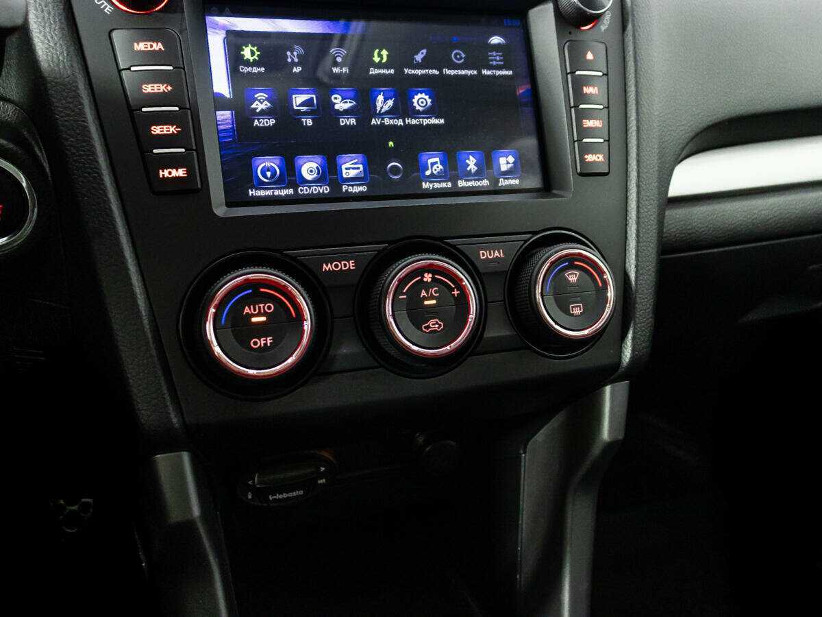 Купить Subaru Forester, 2013, 192 549 км, фото №17