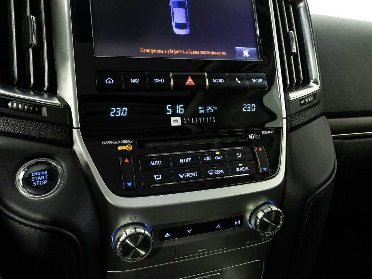 Купить Toyota Land Cruiser, 2016, 172 555 км, фото №19