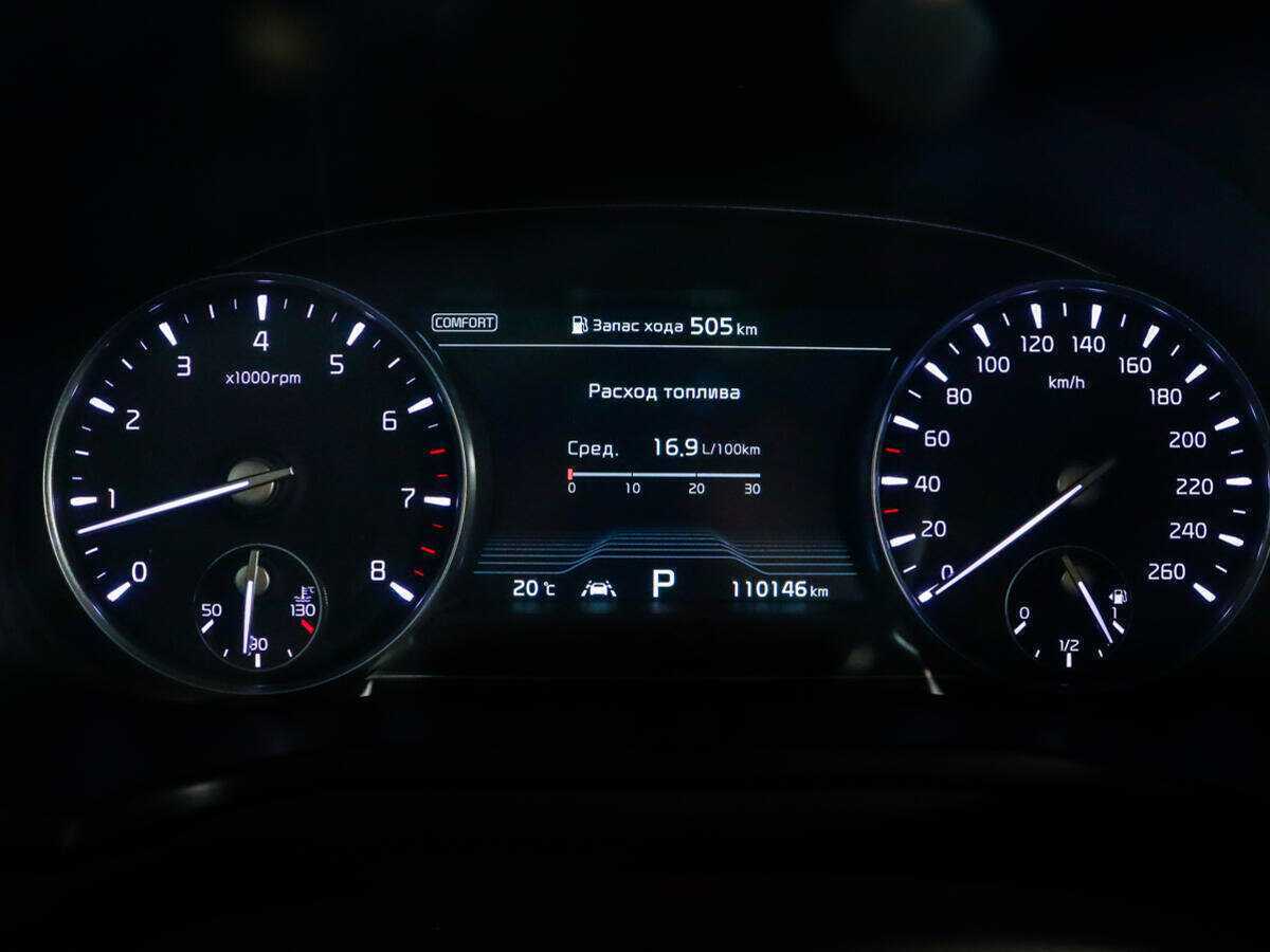 Купить Kia K900, 2019, 110 138 км, фото №11