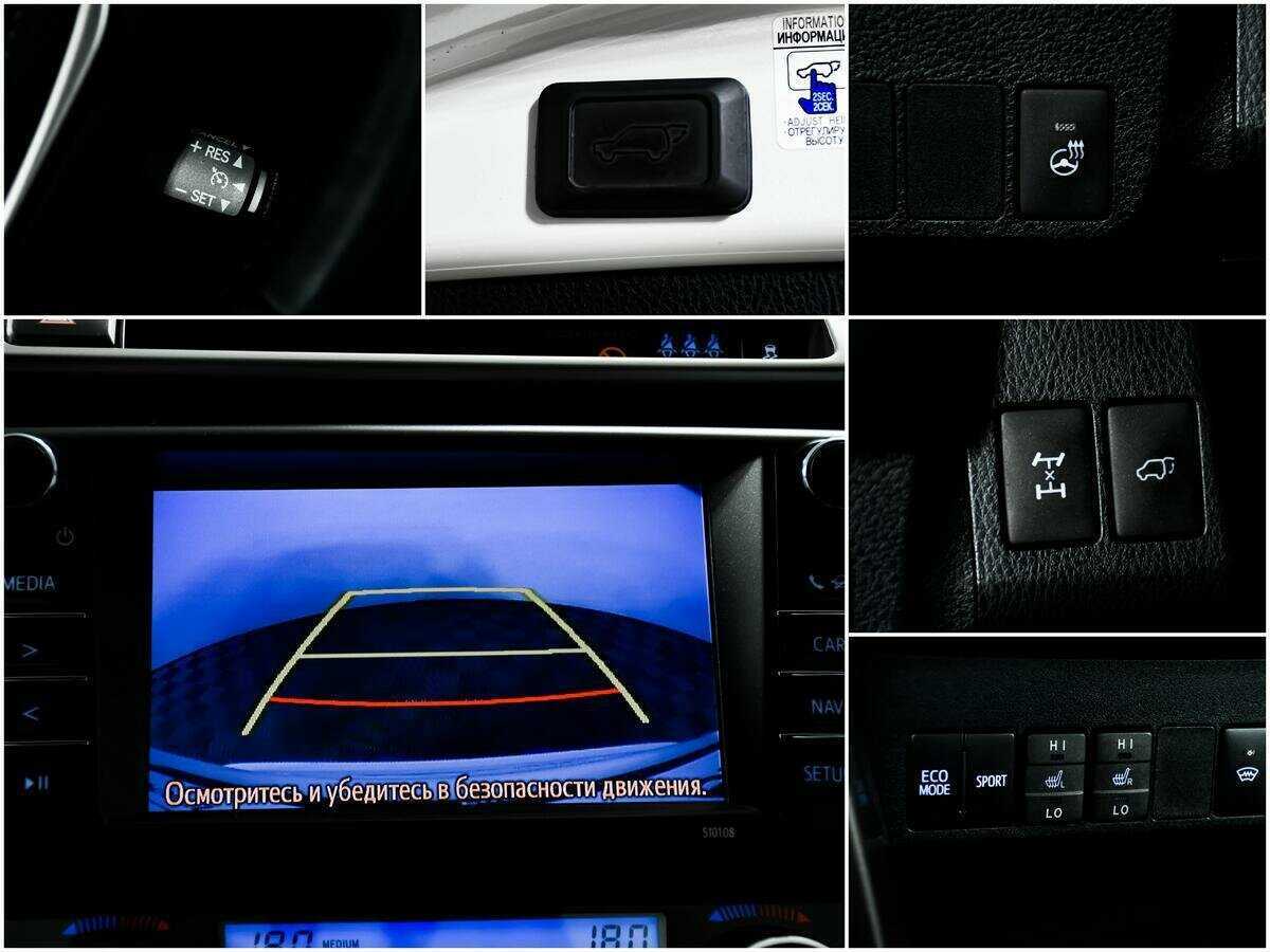 Купить Toyota RAV4, 2018, 56 802 км, фото №14