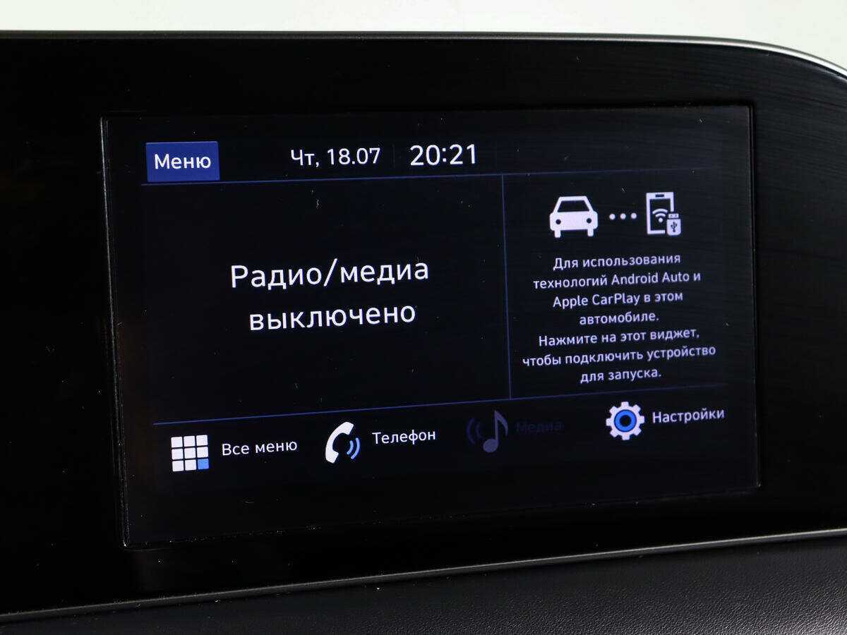 Купить Hyundai Palisade, 2021, 82 000 км, фото №24