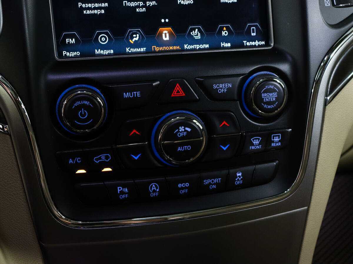 Купить Jeep Grand Cherokee, 2018, 144 000 км, фото №29