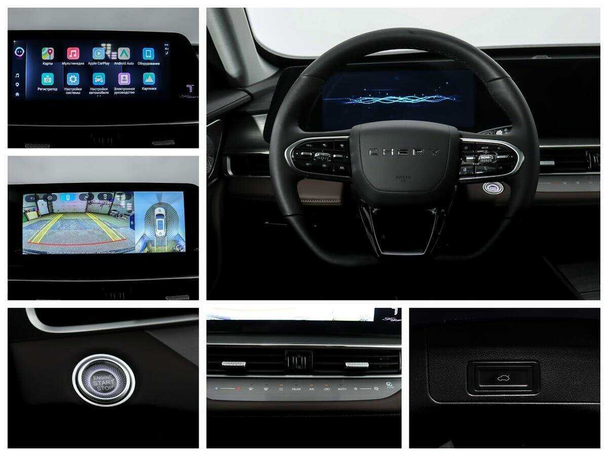 Купить CHERY Tiggo 8 Pro Max, 2023, 7 580 км, фото №14