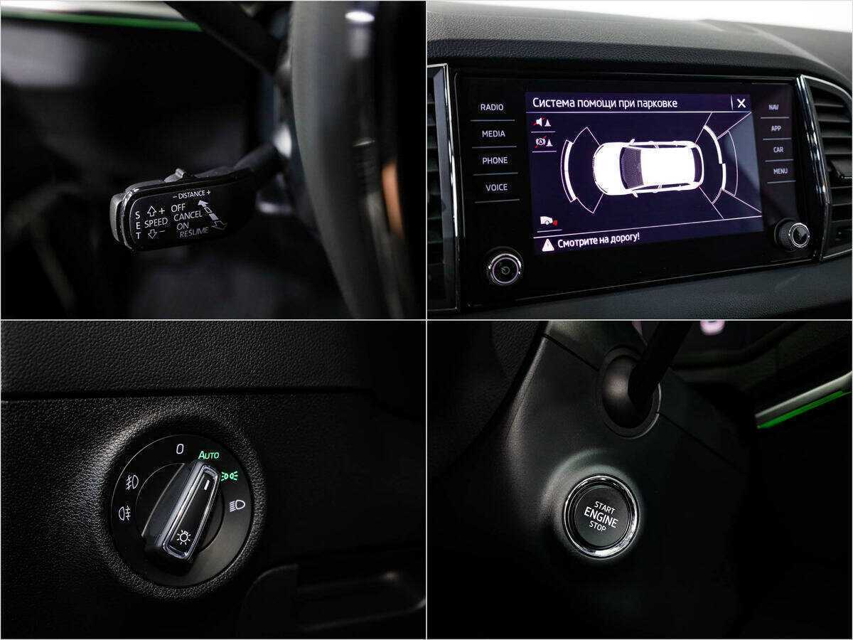 Купить Skoda Karoq, 2021, 70 750 км, фото №22