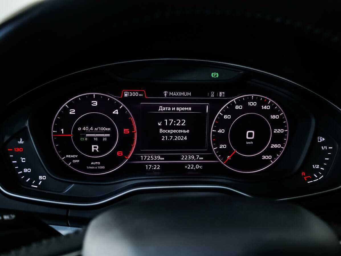 Купить Audi Q5, 2018, 172 539 км, фото №19