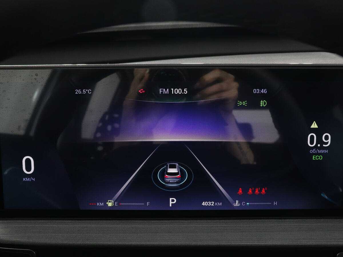 Купить CHERY Tiggo 7 Pro Max, 2023, 4 029 км, фото №11